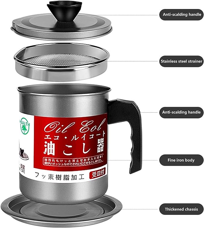 1.4L Oil Filter Pot with Strainer & Lid