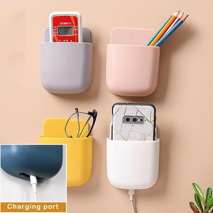 1 Pcs U Shape Wall Mounted Mobile And Remote Holder | Wall Mounted Storage Case for Remote, Toothbrush, Mobile Phone Plug Hol